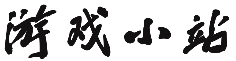 易随配